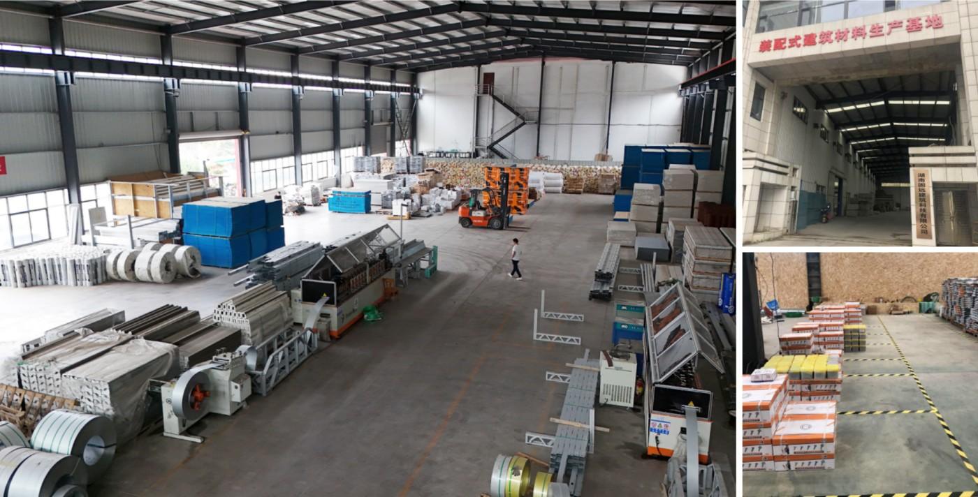baoji factory.jpg