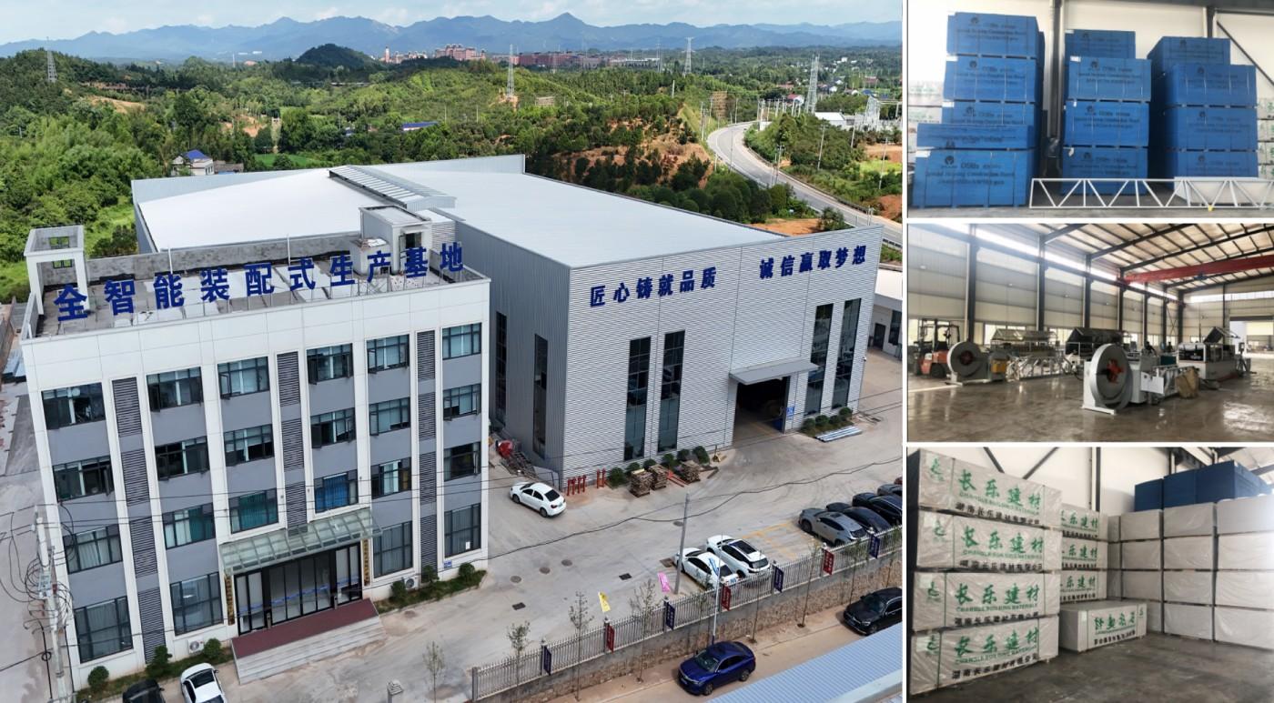 chengdu factory.jpg